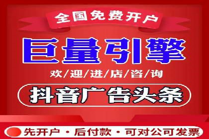 行业专家眼中的sem竞价推广托管策略